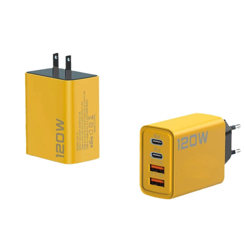 Сетевое зарядное устройство с 4 USB-портами и поддержкой быстрой зарядки, 120 Вт