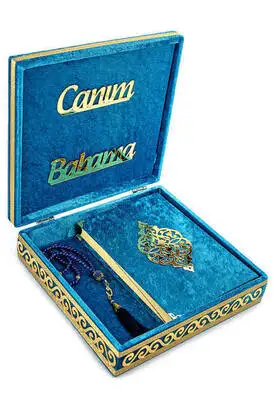 

Ramazana Custom Islamic Worship Gift Set 16