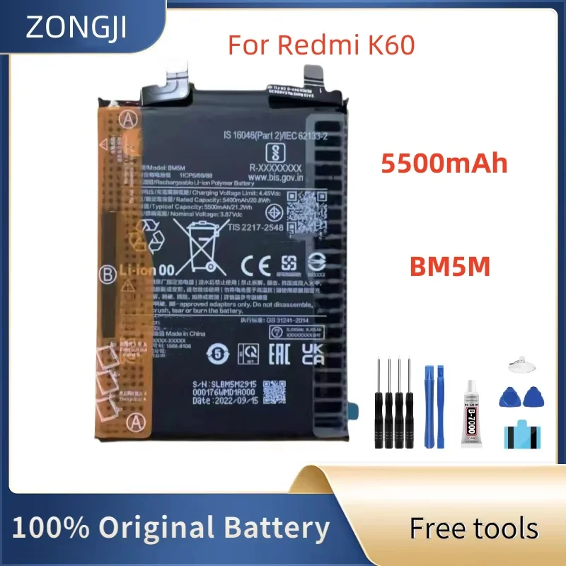 Фото Новый аккумулятор BM5M 5500 мАч для Mi Redmi K60, надежный источник питания, аккумуляторы для мобильных телефонов + бесплатные инструменты №1