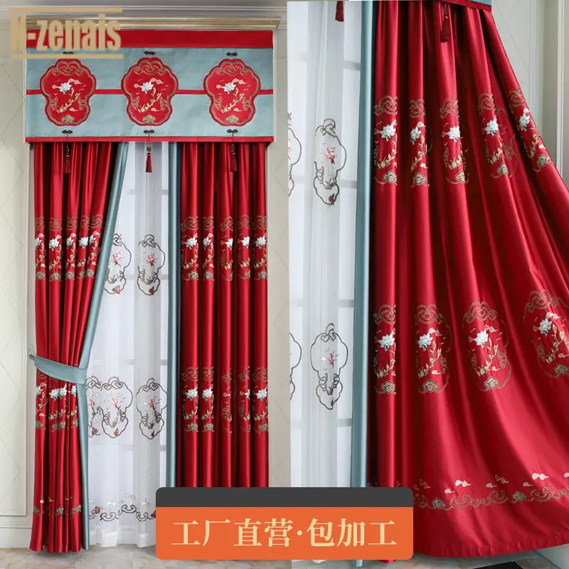 

Новая китайская занавеска с вышивкой, шторы для гостиной, столовой, спальни, виллы, атласная высокоточная ткань на заказ