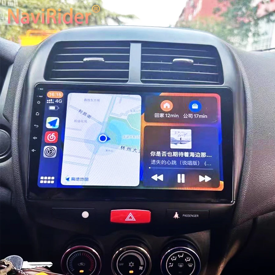 8 ГБ + 128 GPS-навигация Android 13 AI Voice автомобильное радио стерео для Mitsubishi ASX 1 2010-2016