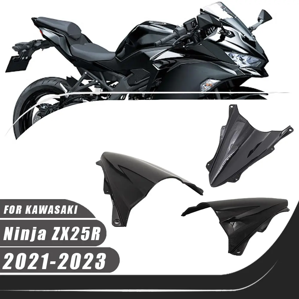Для Kawasaki Ninja ZX25R ZX-4R ZX-4RR ZX4R ZX4RR 2021-2023 мотоцикла ABS лобовое стекло дефлекторы