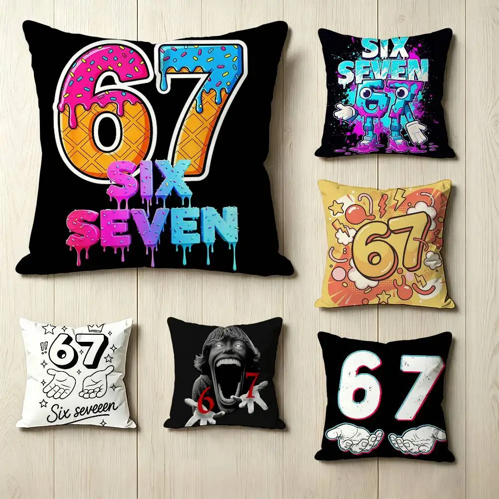 Фото Модная квадратная наволочка с двусторонним принтом Fashion 6 7 S-Six Seven для спальни, прикроватной тумбочки, дивана, подушки №1