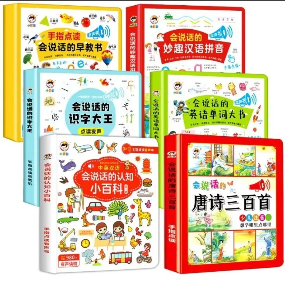 Tanie 6 Książek/zestaw Mówiący Audiobook Do Czytania Trzysta Wierszy Tang Pierwszy Chiński Pinyin Piśmiennictwo Król Angielskie Słowa Libros