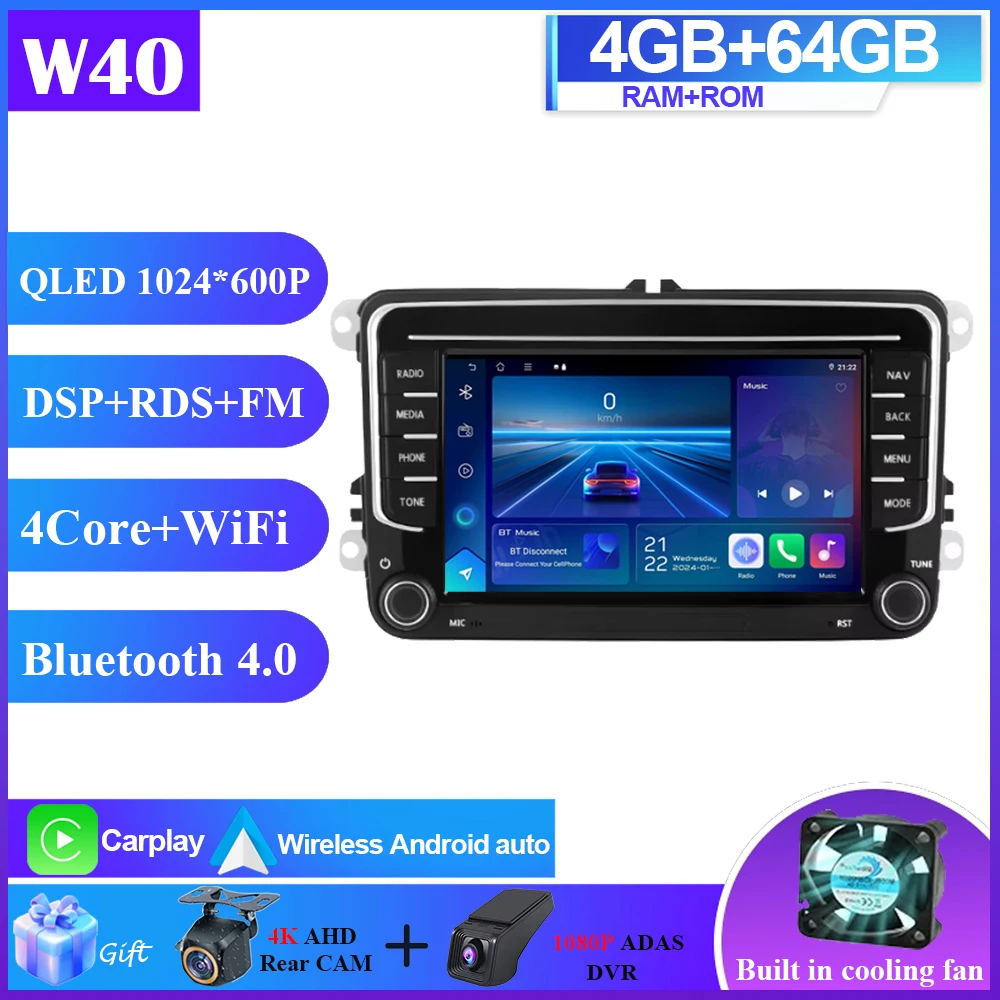 

Мультимедийный плеер Android 15, для VW Volkswagen Passat B7 B6 CC Golf 5 6 Touran Polo Tiguan Jetta Skoda Carplay, автомобильное радио, GPS RDS