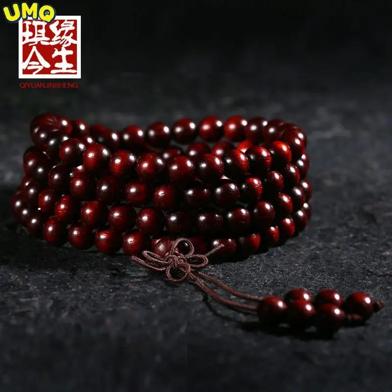 

Высокое качество натуральный Qi Yuan This Life маленькие листья красного сандалового дерева ручная нить 108 золотые звезды старые материалы Будда бусины