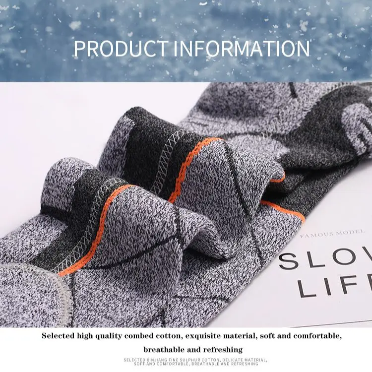 Winter electric socks outdoor cycling skiing warm health care remote heating  hot socks leisure sports