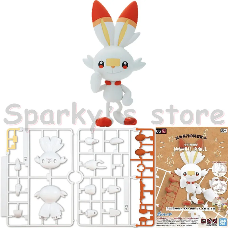 Bandai Pokepla Quick!! Оригинальная коллекция Pokemon PLAMO аниме-фигурка Пикачу Мяу