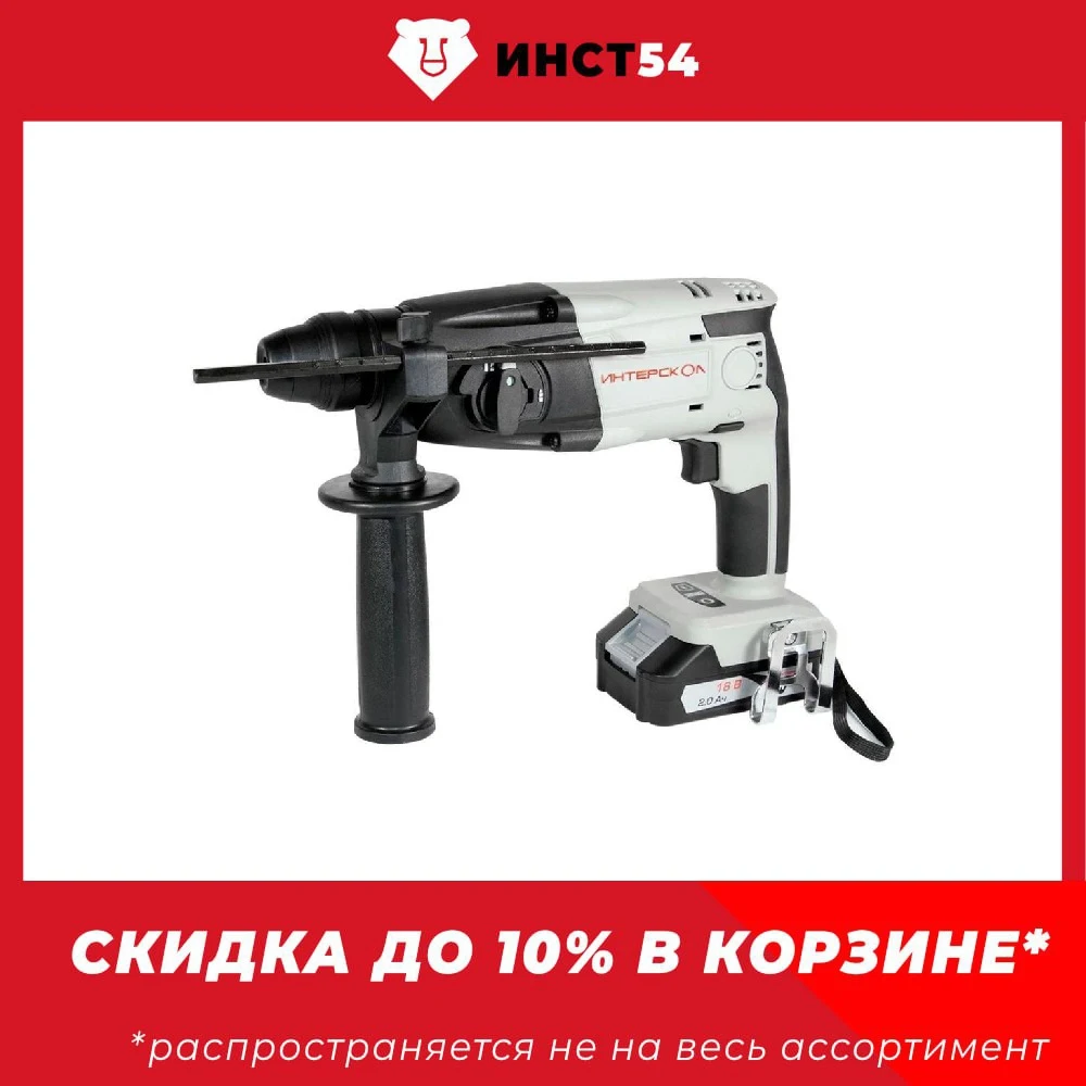 Набор дополнительных насадок для различных задач