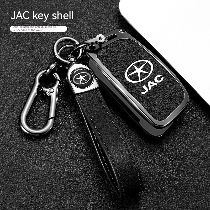 Чехол для автомобильного ключа из цинкового сплава JAC JIAYUE J7 A5 X4 X7 IC5 IEV7S S3 T8 Refine S4 S7 M6