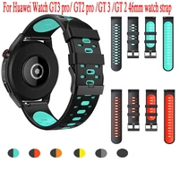 22mm silicone strap for samsung gear s3 classic frontier gear 2 r380 huawei watch gt 2 gt3 46mm gt 2 pro smart sports watch