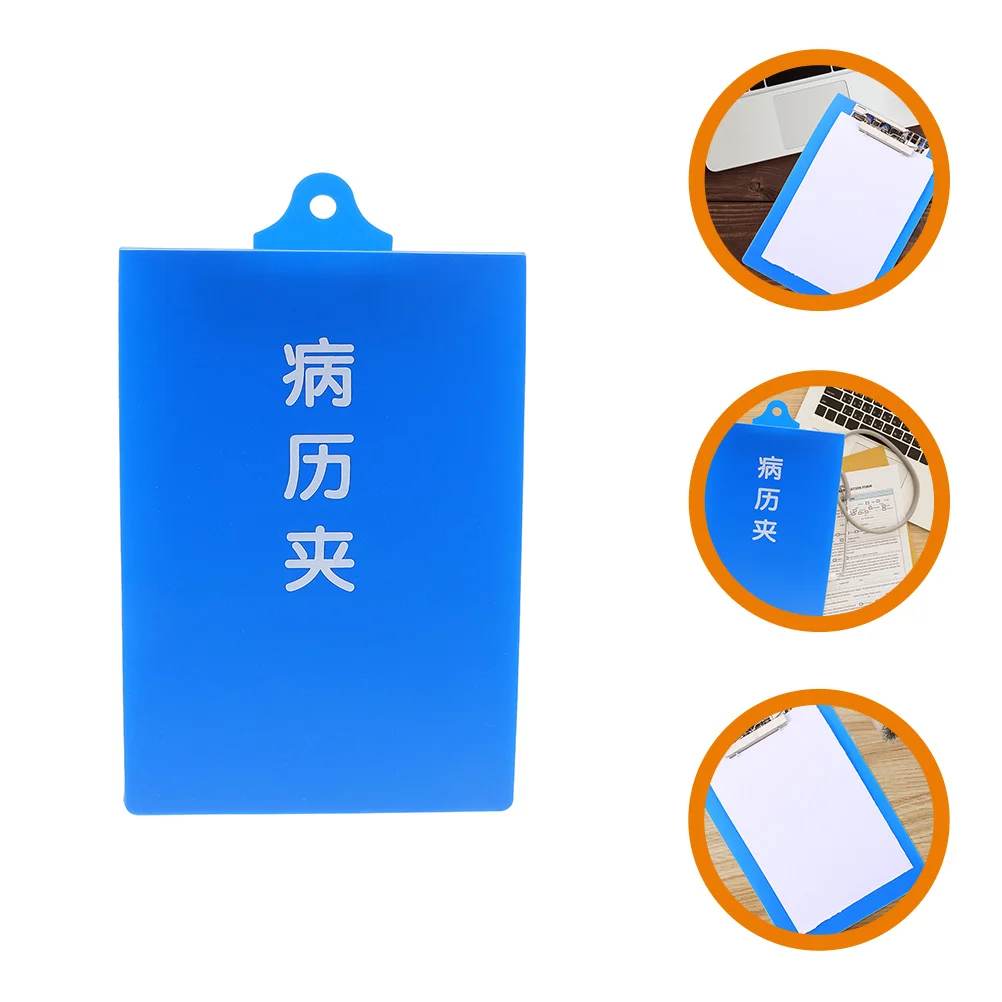 

Writing Pad Plastic Board Clipboard Recording Paper Hardboard Non-slip Aluminum Alloy Nurse Pads
