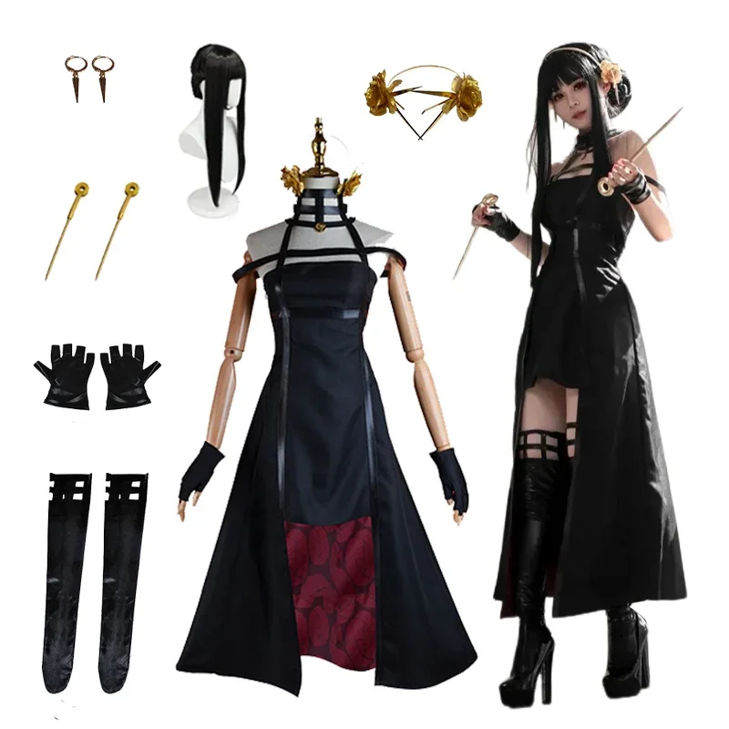 

Anime Spy X Family Yor Forger Cosplay Costume Yor Briar Women Dresses Wig Weapon Headband Earrings Gloves Stockings