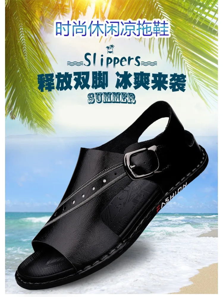 Мужские сандалии из натуральной кожи Классические дышащие с перфорацией в