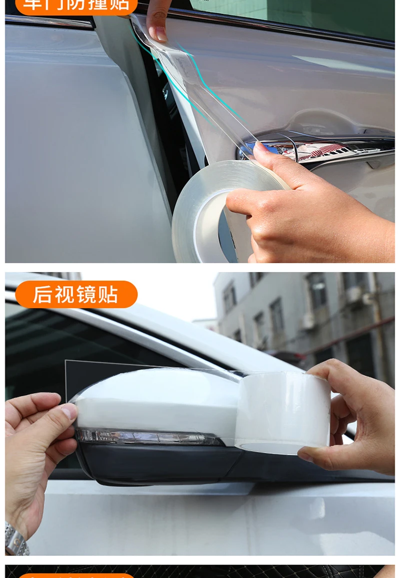 

3Meters Car Door Protector Stickers Strip Bumper Protector Car Anti-Collision Tape Door Edge Guard Plate Car Styling Accessories