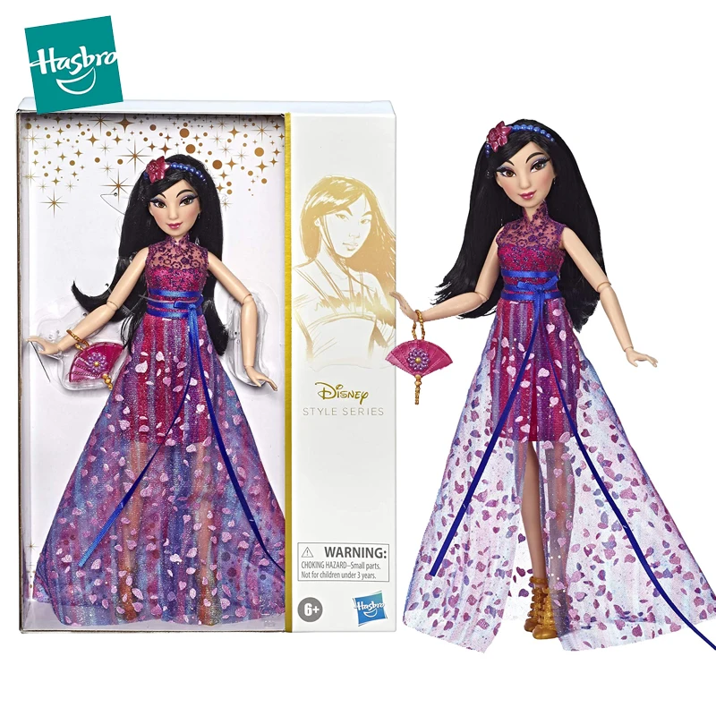 29cm 1/6 Original Hasbro Disney Princess Style Series 02 Mul