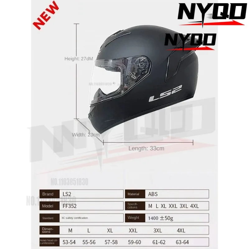 Шлем мотоциклетный LS2 FF352 casco moto всесезонный защитный шлем с электродвигателем