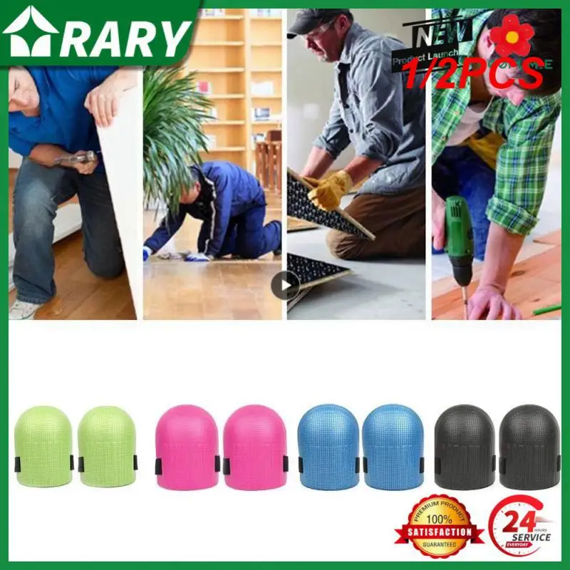 

1/2PCS Knee Protection Pad Job Tools Tile Mud Workers Knee Paste Floor Garden Moisture Tool Brick Thickening Artifacts Cement