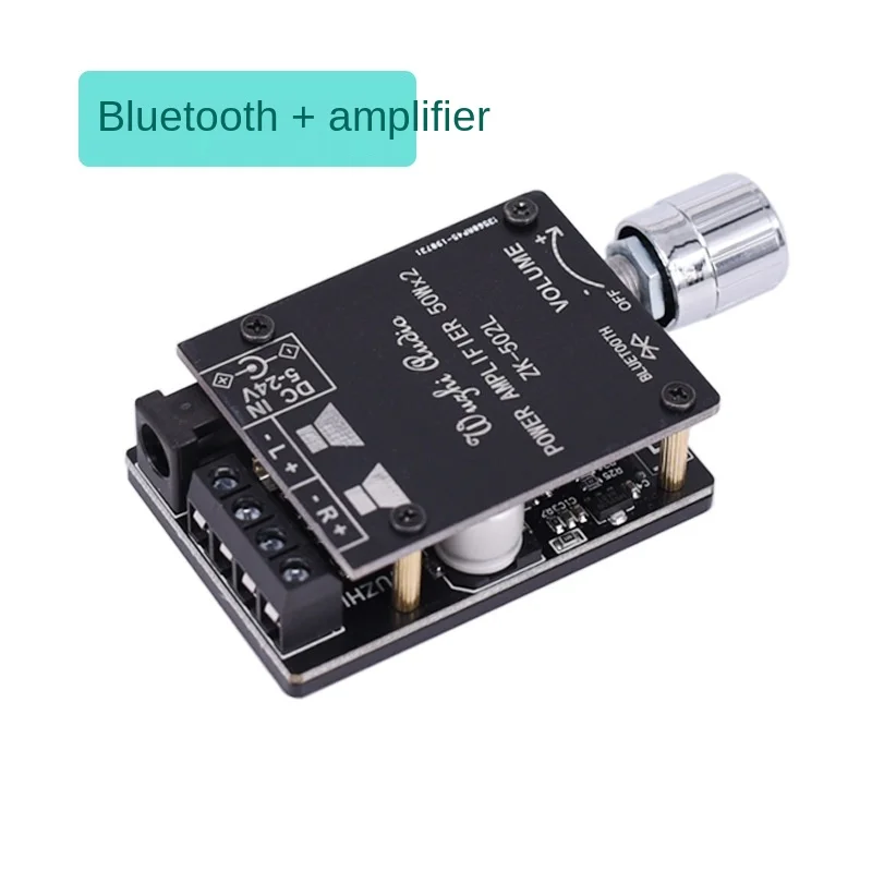 

Аудио динамики DIY Bluetooth 5,0 цифровой усилитель высокой мощности стереоплата 50 Вт + 50 Вт усилитель аудио домашний кинотеатр