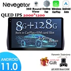 Автомобильный мультимедийный плеер, 10 дюймов, 2 Din, для Toyota Wish 2010 -2018, GPS-навигация, Wi-Fi, 4G, BT, камера Carplay, DSP, радио, без DVD-плеера