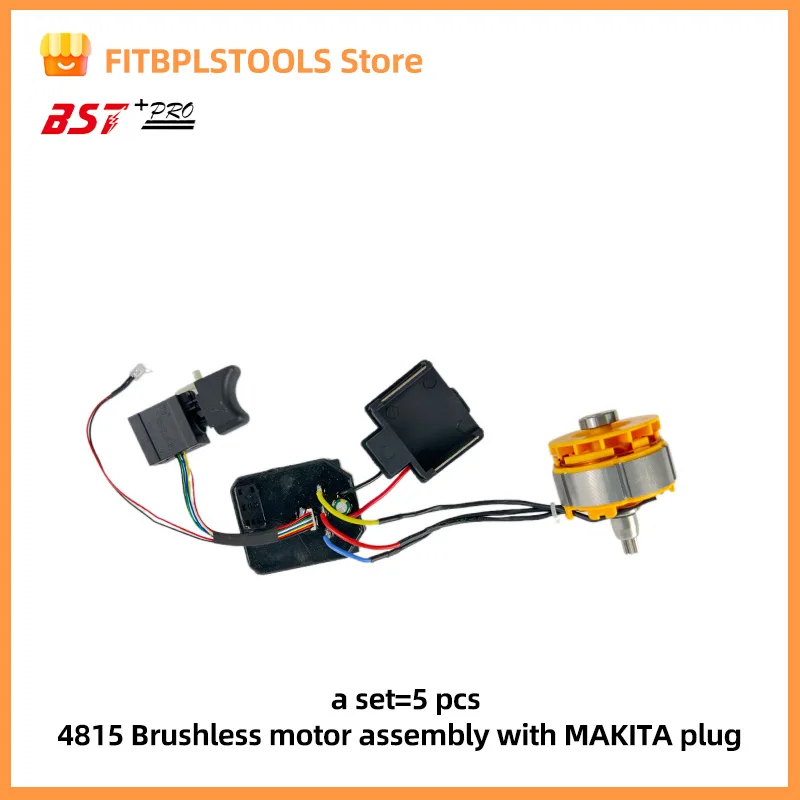 Аксессуары для сборки сплит-двигателя 4815 панель управления переключатель набор