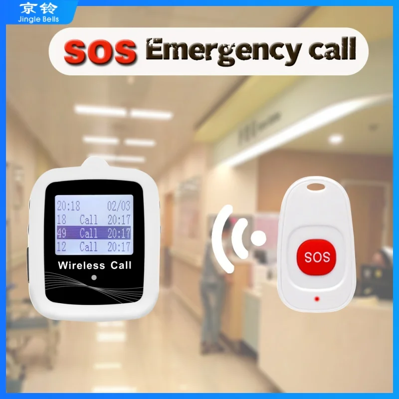 

JINGLE BELLS Wireless Service Calling System 1 CTW07 Watch Receiver +1 SOS Emergency Buttons White For Hospital Clinic Nurse