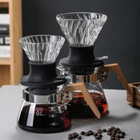 pour over coffee maker brewing cup with wooden holder coffee filter cup drip high borosilicate heat resistant glass cup kf26