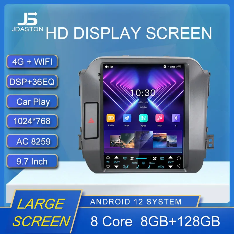 Автомобильный мультимедийный плеер на Android 12 9 7 дюйма для KKia Sportage 3 SL 2010-2017 2 Din
