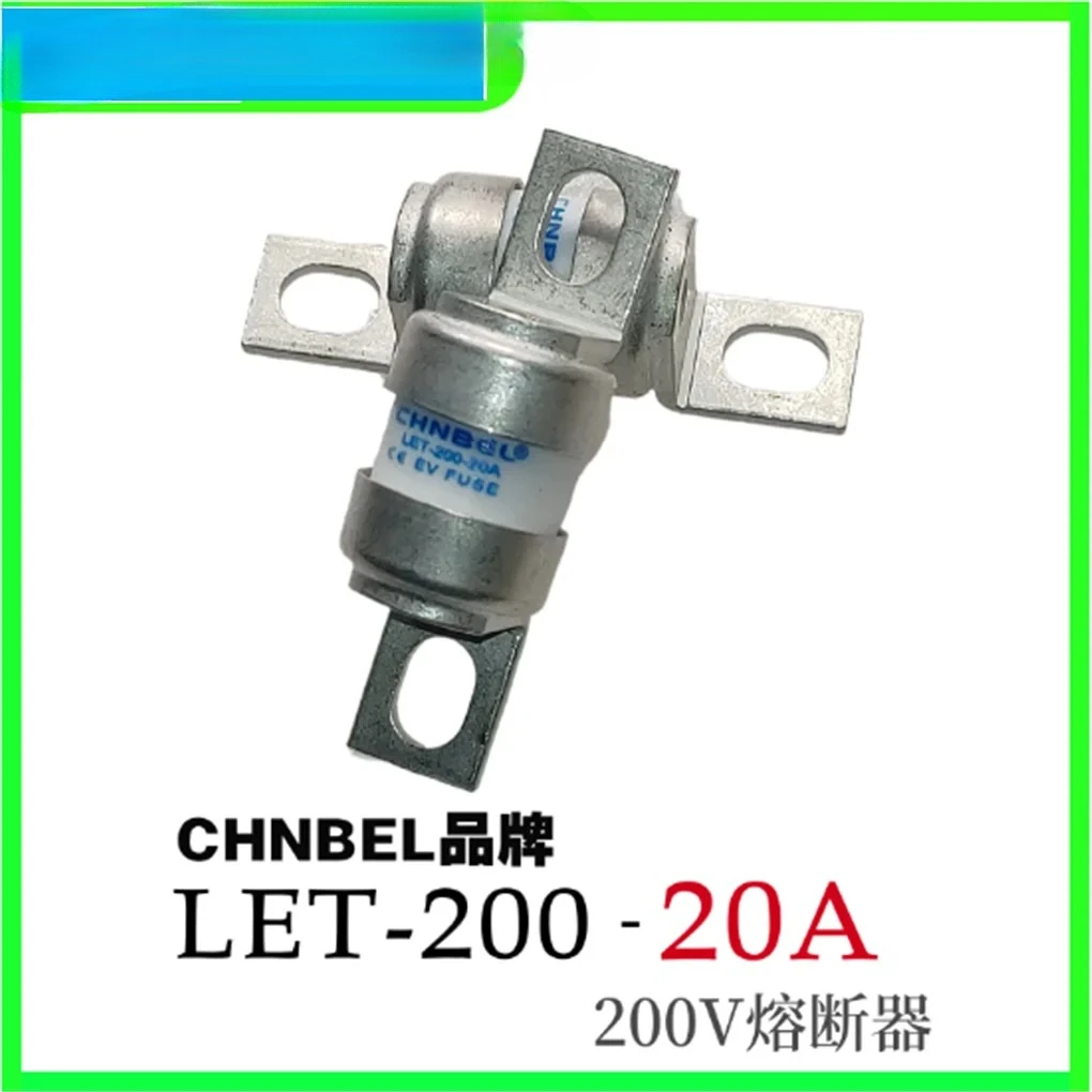 Фото Предохранитель CHNBEL, новая энергия серии LET-200, предохранители от 6А до 150А, несколько моделей предохранителей №5