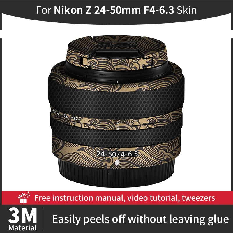 Для Nikon 24 50 мм чехол для Z 24-50 Φ. 3 объектива камеры с защитой от царапин