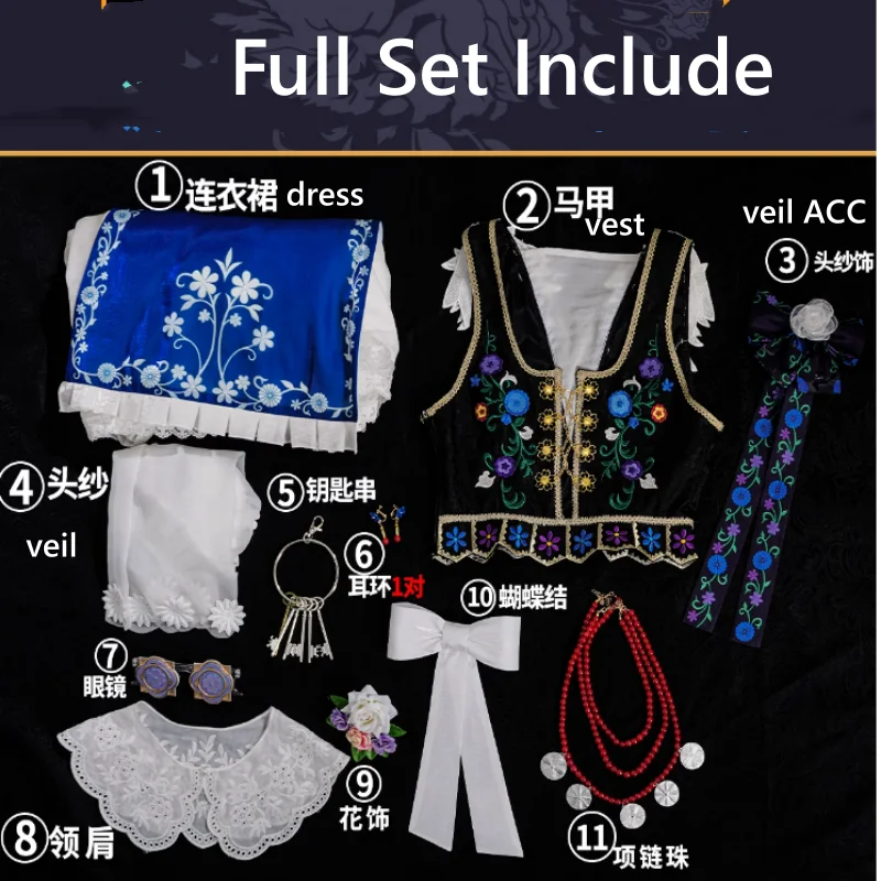 Парфюмерный костюм для косплея персонажа игры V Vera Nair женский аниме на Хэллоуин