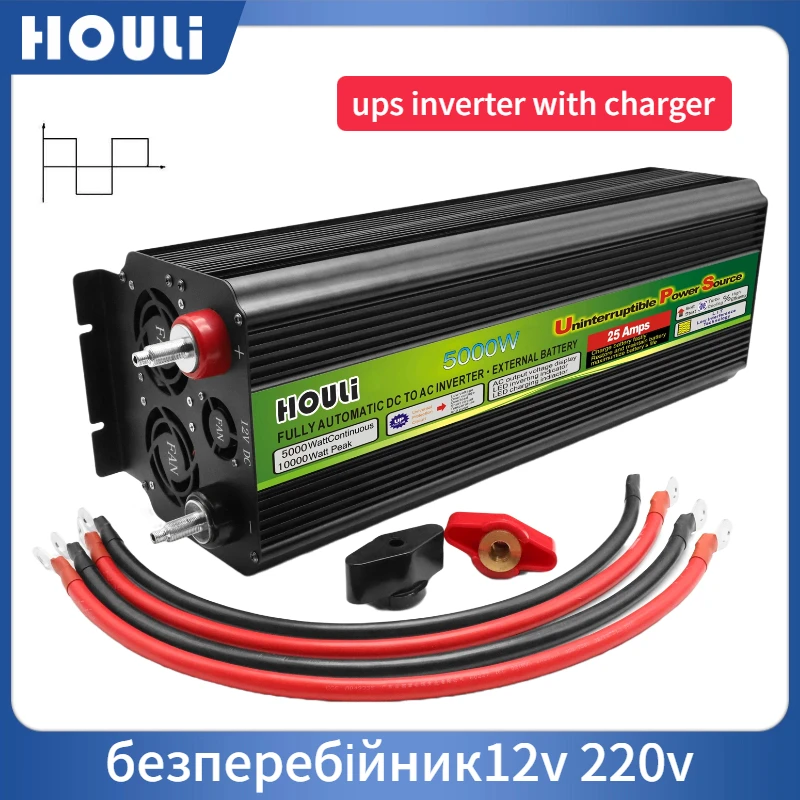 Инвертор HOULI с зарядным устройством для дома, 10000 Вт, 6000 Вт, 4000 Вт, 2400 Вт, 2000 Вт, 1000 Вт, 700 Вт, источник бесперебойного питания, ups 220 В