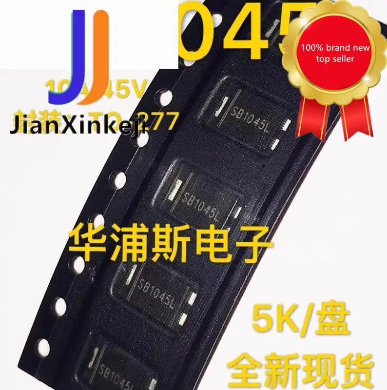 

30pcs 100% orginal new SB1045L SL1045L 10V45 TO277 ultra-thin SMD Schottky diode 10A45V large chip in stock