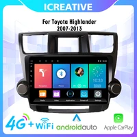android 4g carplay car radio multimedia video player 9 inch 2 5d navigation gps for toyota highlander 2007 2013