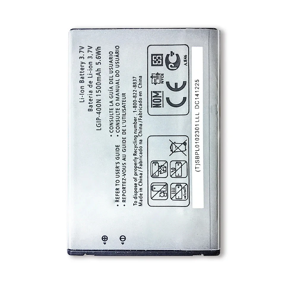 Аккумулятор для LG OPTIMUS M/C/U/V/T/S/1 VM670 LS670 MS690 P503 P500 P520 P505 GX200 GX300 GW620 GM750 GT540