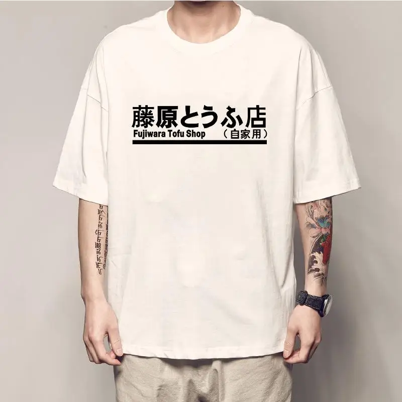 

Anime Initial D Manga Men's T-Shirts 100% Cotton Printed Hachiroku Shift Drift Shirts Takumi Fujiwara Tofu Shop Delivery Cloth