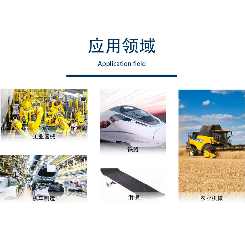 Миниатюрные подшипники R168z-6.35*9.525*3.18, R166z-4.763*9.525*3.175, R188z-6.35*12.7*4.76мм (art.: 3920db862e4da) - 3920db862e4da