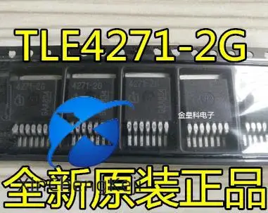 

30pcs original new TLE4271-2G 5V 0.55A TO263-7 vehicle voltage stabilization,