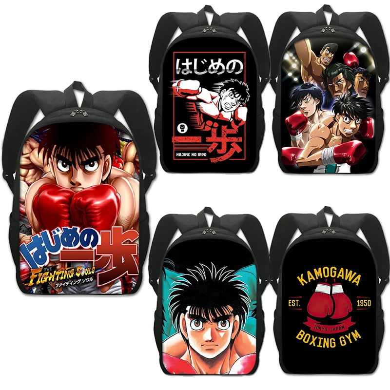 

Anime Hajime No Ippo KBG Print Backpack Women Men Kamogawa Boxing Gym School Bags Student Bookbag Laptop Daypack Rucksacks Gifts
