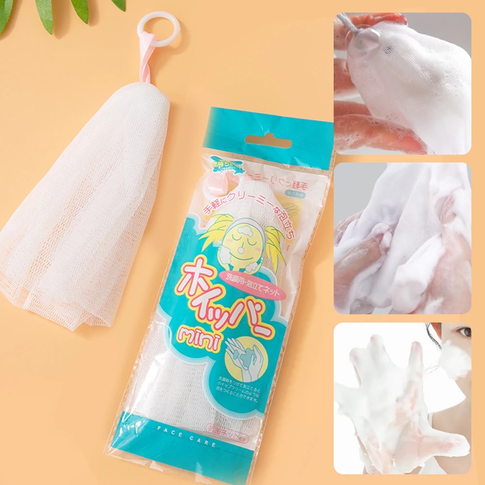 

Premium Foam Enhancing Bubble Net for Use with THE FACE WASH Mesh Soap Pouch for Creating An Extra Dense Foaming Lather