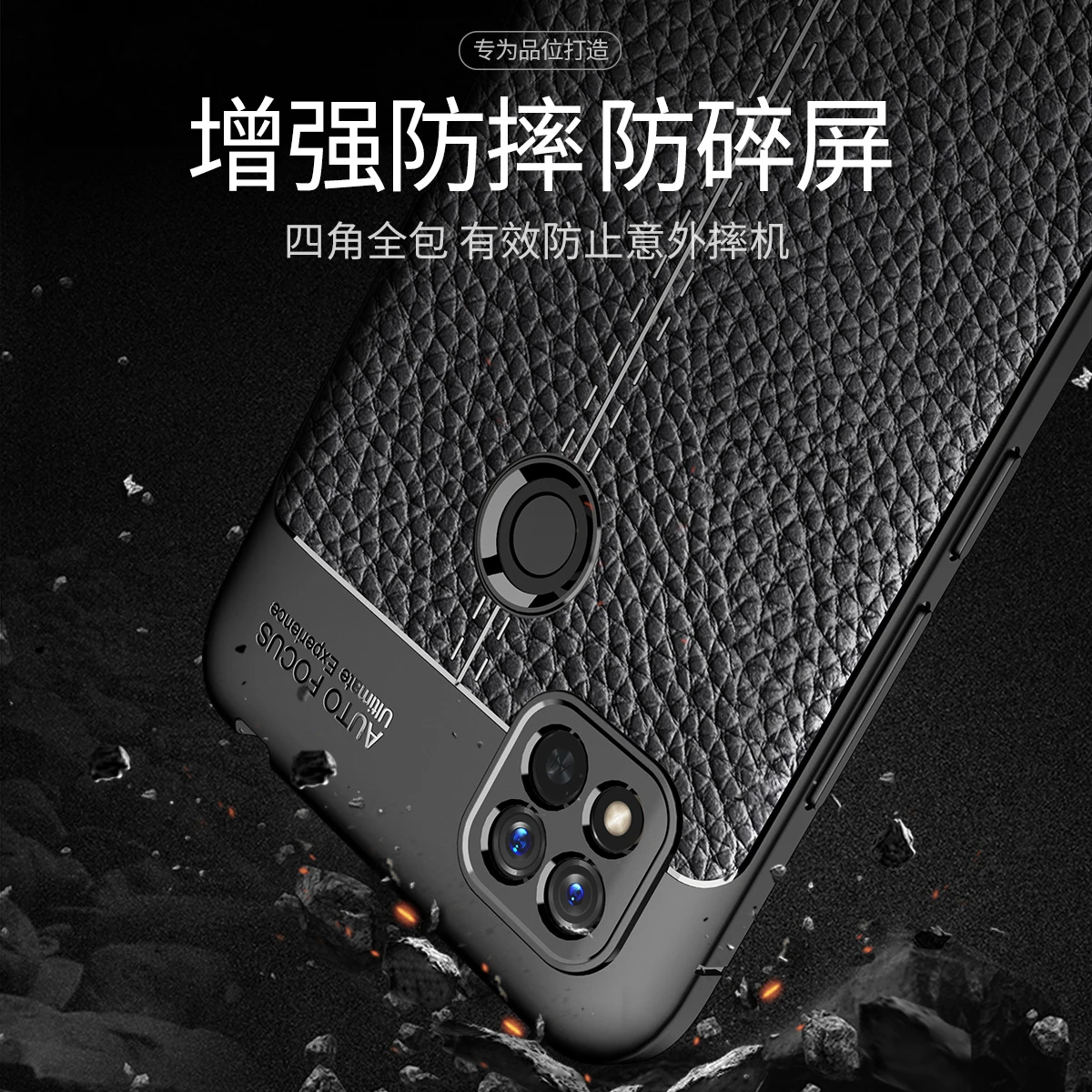 For Xiaomi Redmi 10A Case for Redmi 10A Cover Soft Silicone Protective Shell Bumper Business Phone Case for Redmi 10A 10C 10