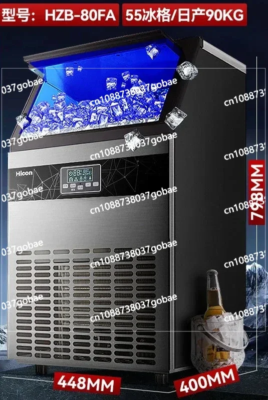 Машина для льда коммерческий магазин чая с молоком большой 250 фунтов 300 кг большая