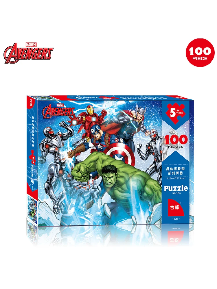 Головоломка Мстители Marvel № 3229 100 шт. Железный человек Халк Детская развивающая