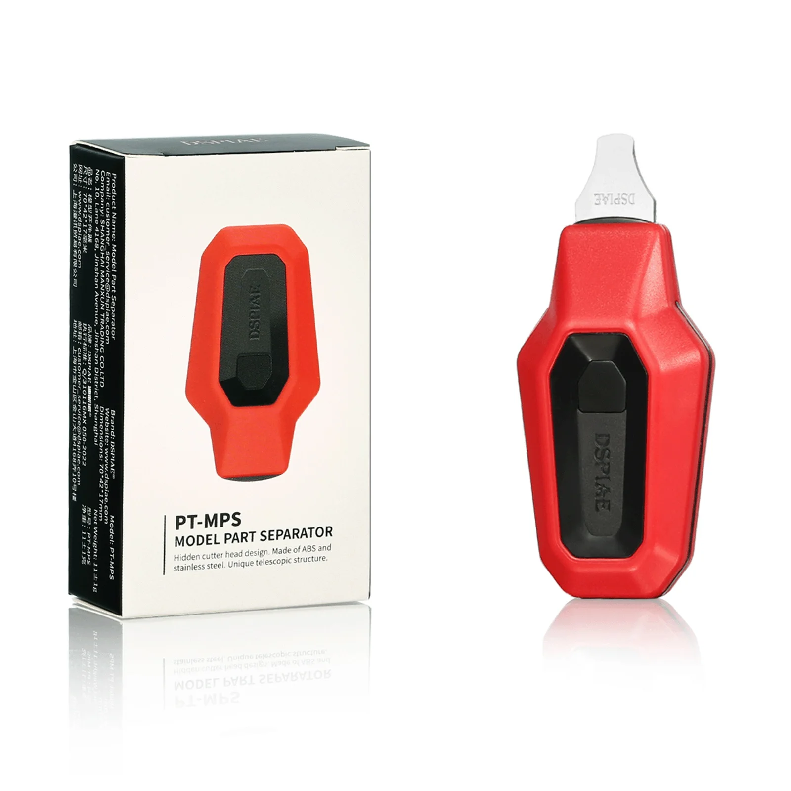 

DSPIAE PT-MPS Автоматический съемник деталей для моделей