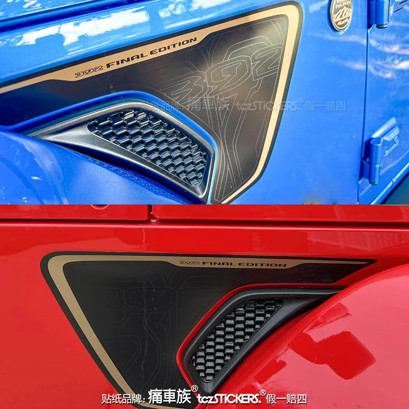 

Автомобильная наклейка, модификация внешнего вида на кузов, модная спортивная виниловая наклейка, аксессуары для Jeep Wrangler Rubicon 392