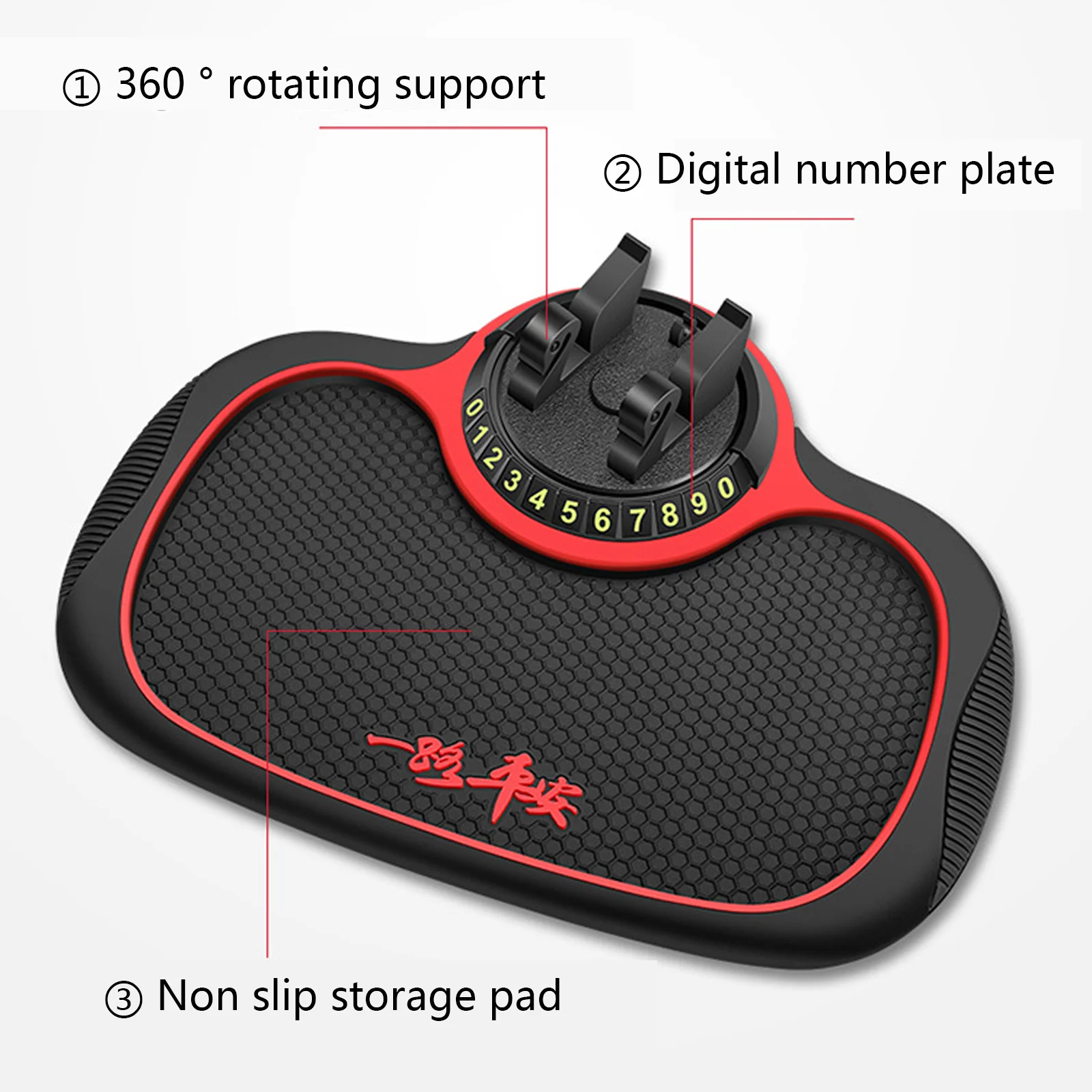 Автомобильная приборная панель штатив Противоскользящий коврик универсальный