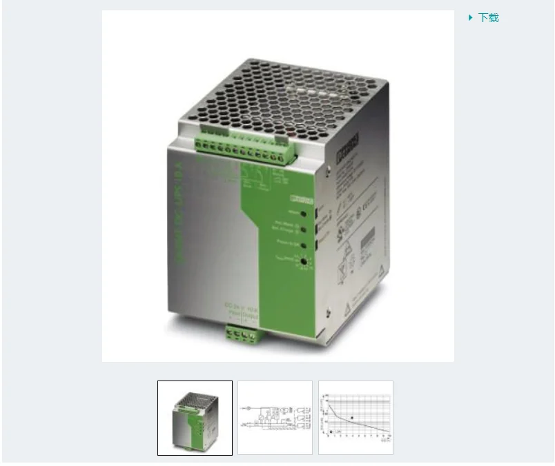 Импульсный источник питания Phoenix 2938617 QUINT-PS-3X400-500AC/24DC/10