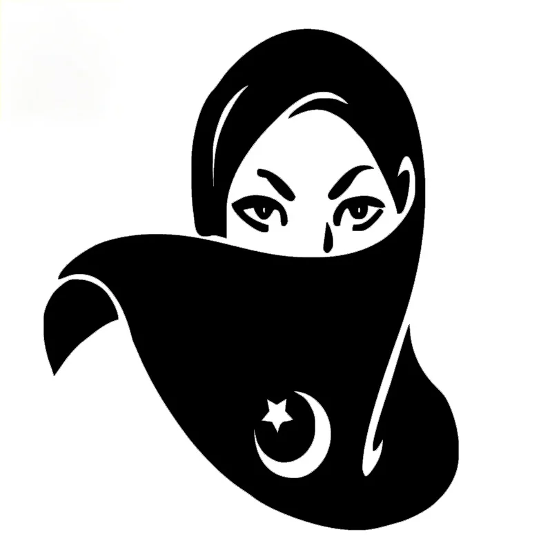 

Car Sticker Personality Beautiful Islam Muslim Religion Women Automobiles Motorcycles Laptop Decor Vinyl Decal,15cm*15cm