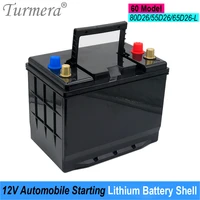 turmera 12v car battery box automobile starting lithium batteries shell use in 60 series 80d26 55d26 65d26 replace 12v lead acid
