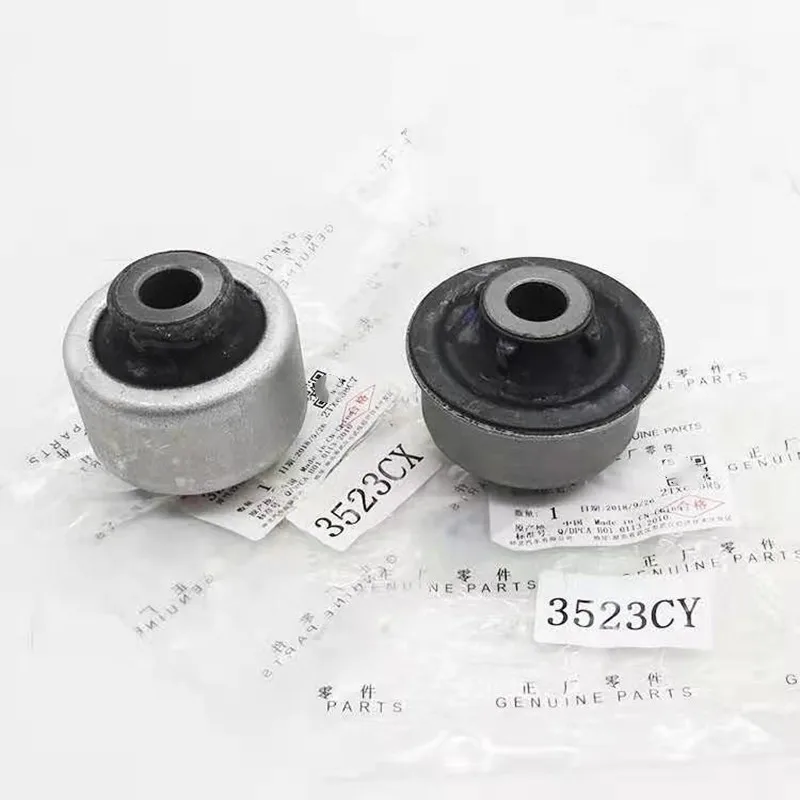 Фото 352391 352392   Для Peugeot 3008 308 408 307 Citroen C4L DS4 Triumph FRONT TRIANGLE-ARM Wishbn Передняя рычажная втулка 3523CY/CX №2